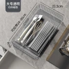 X51-8159M retractable storage box, cosmetic sorting box, new tableware storage rack Item Picture